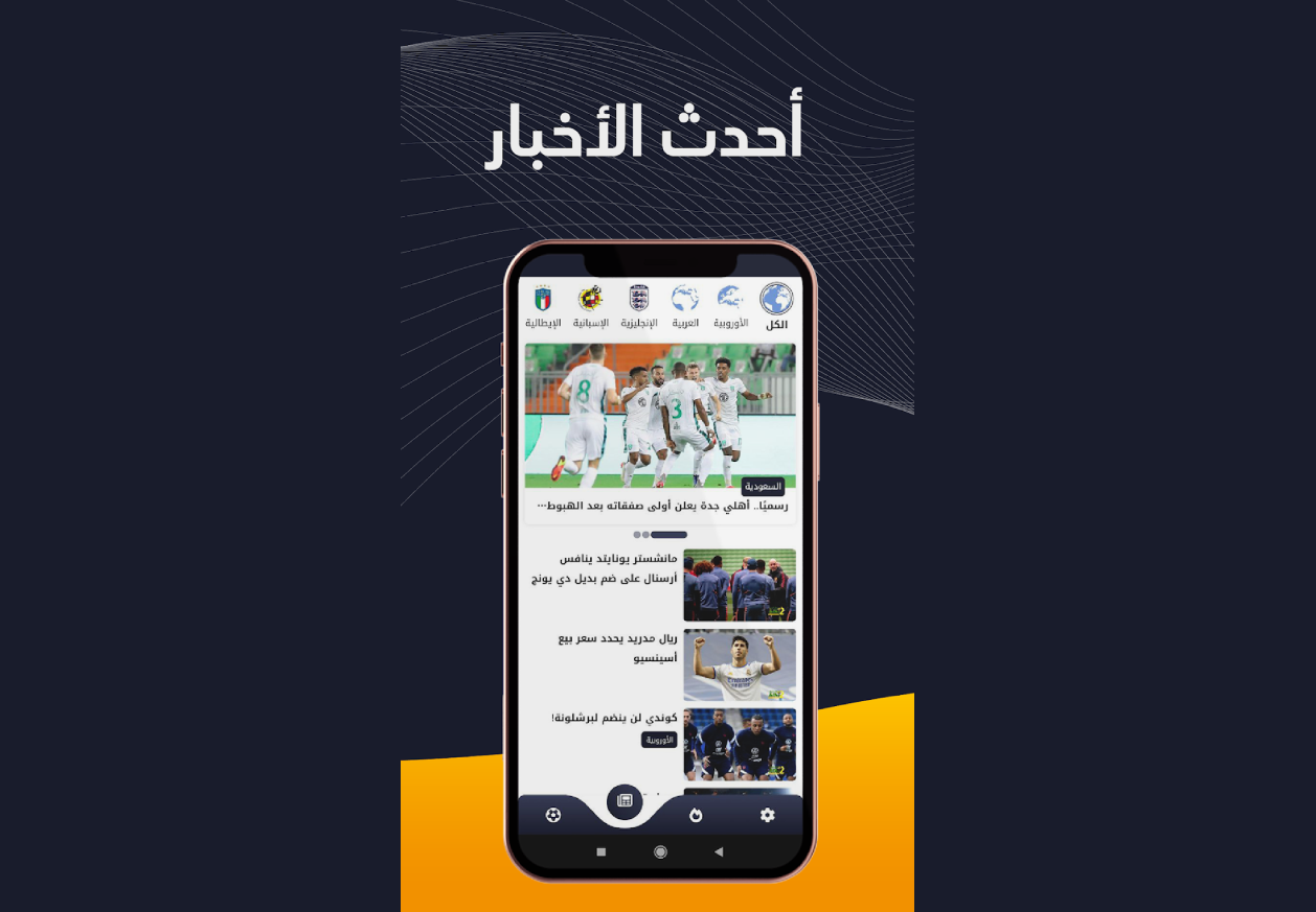 Portfolio Mouad Zizi